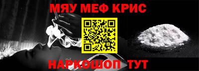 бутират Кингисепп