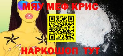 MDMA Premium VHQ Кимры
