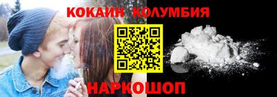 MDMA Premium VHQ Кимры