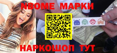 прущий лед Кинель