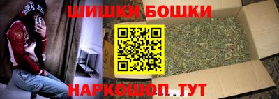 MDMA Premium VHQ Кимры