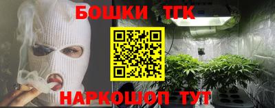 прущий лед Кинель