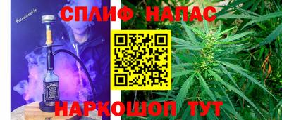 прущий лед Кинель