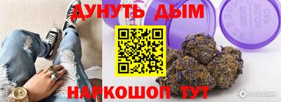 MDMA Premium VHQ Кимры