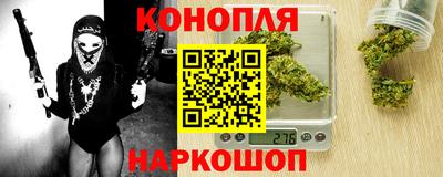 бутират Кингисепп