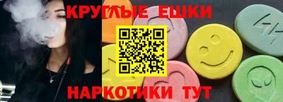 MDMA Premium VHQ Кимры