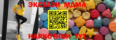 ешки Камышлов