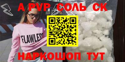 MDMA Premium VHQ Кимры