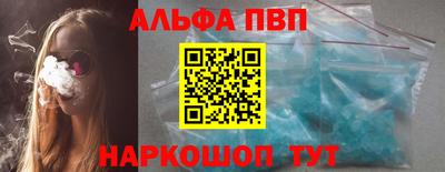 СК Кандалакша