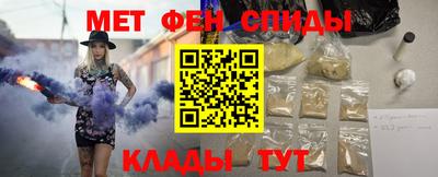 прущий лед Кинель