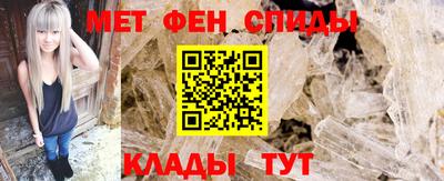 MDMA Premium VHQ Кимры