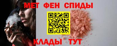 бутират Кингисепп