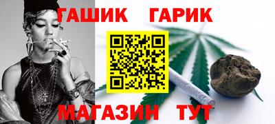 ешки Камышлов