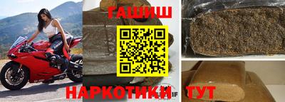 бутират Кингисепп