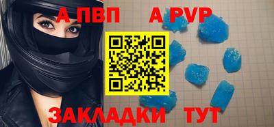 MDMA Premium VHQ Кимры