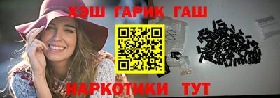 прущий лед Кинель