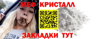 MDMA Premium VHQ Кимры