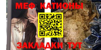 MDMA Premium VHQ Кимры