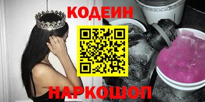 MDMA Premium VHQ Кимры