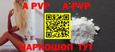 кокаин колумбия Канаш